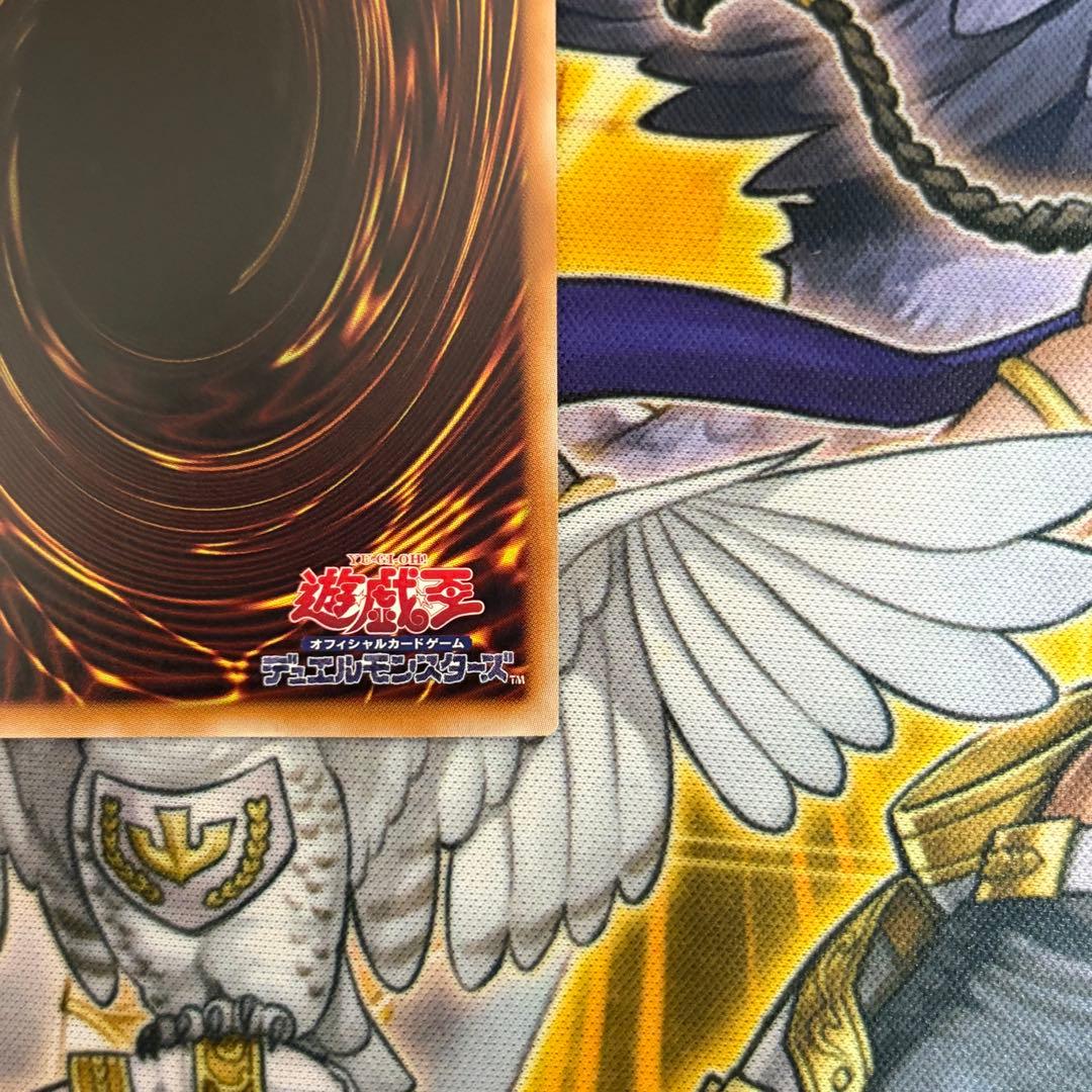 遊戯王 シューティング・クェーサー・ドラゴン オーバーフレーム プリズマ