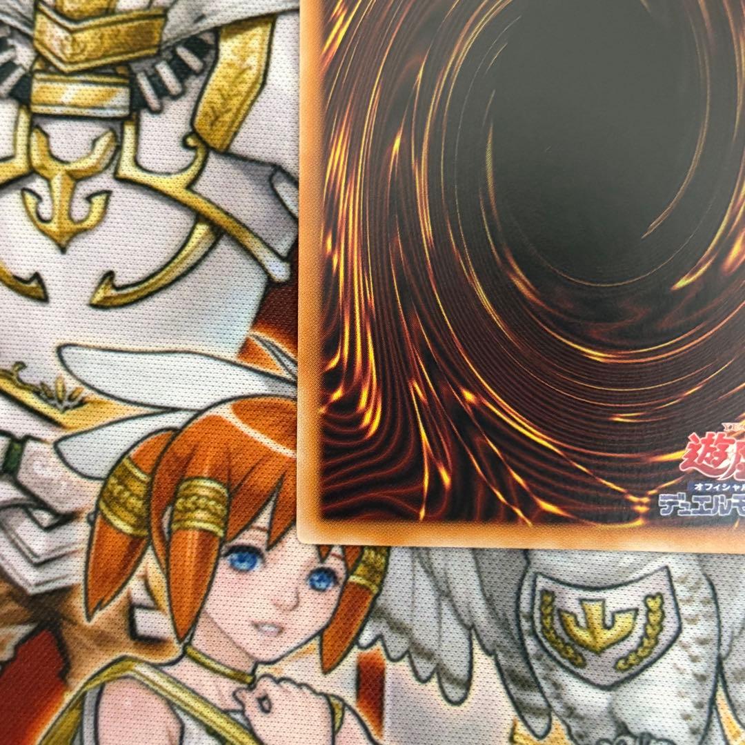 遊戯王 シューティング・クェーサー・ドラゴン オーバーフレーム プリズマ
