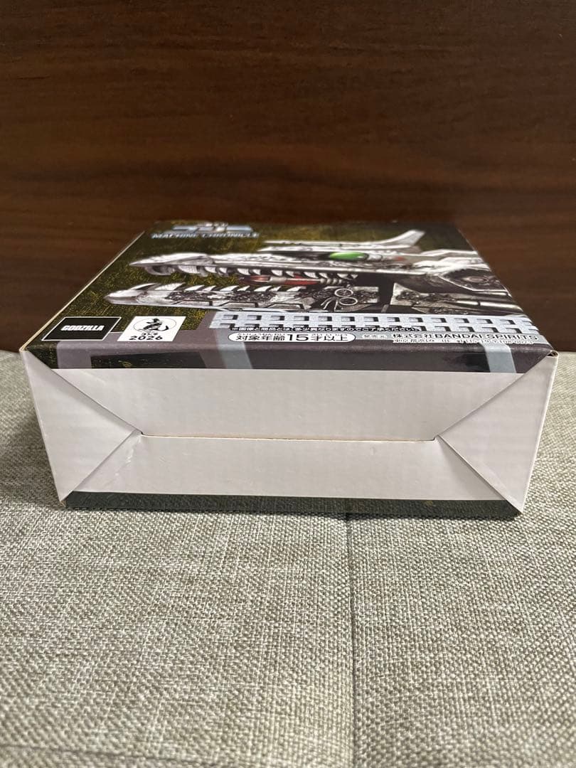 一番くじ　ゴジラMACHINE CHRONICLE A賞B賞G賞＋おまけ付き