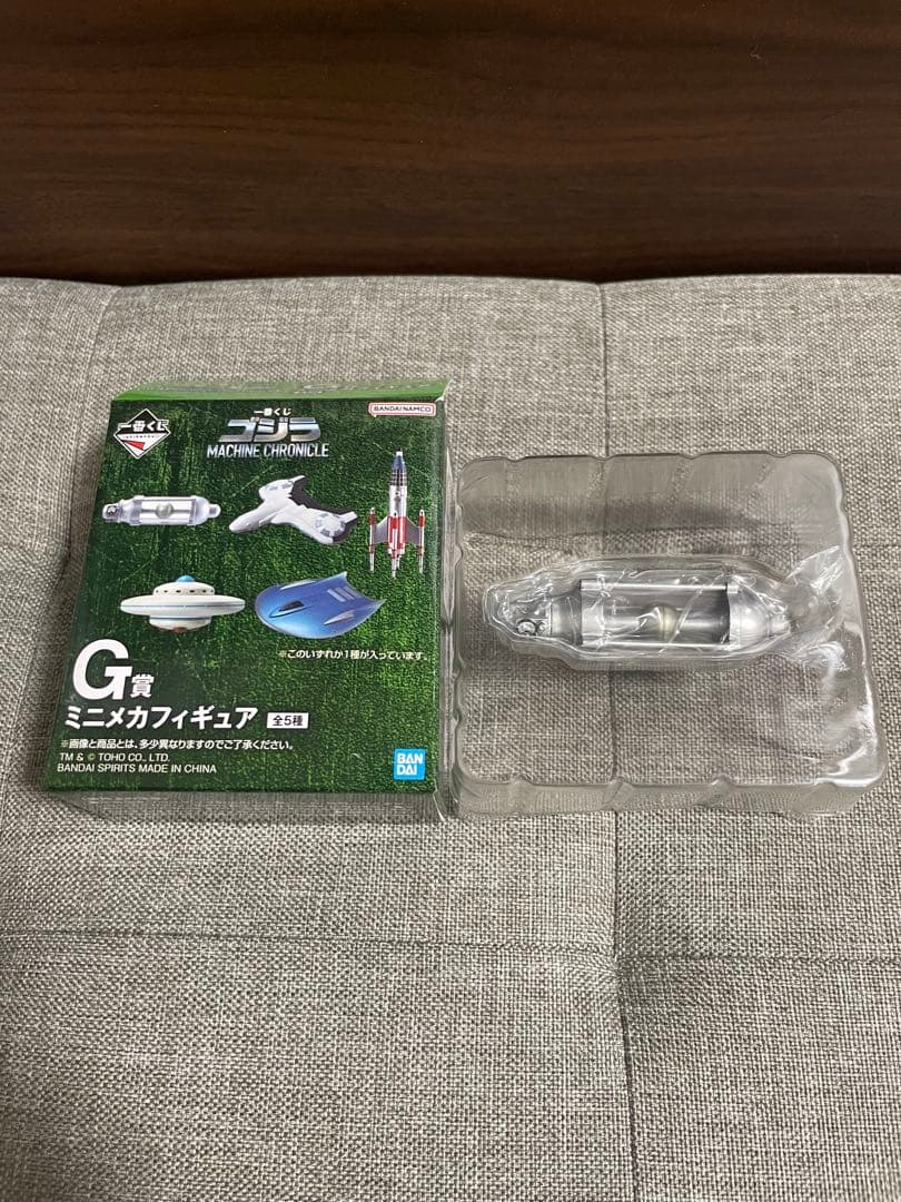 一番くじ　ゴジラMACHINE CHRONICLE A賞B賞G賞＋おまけ付き