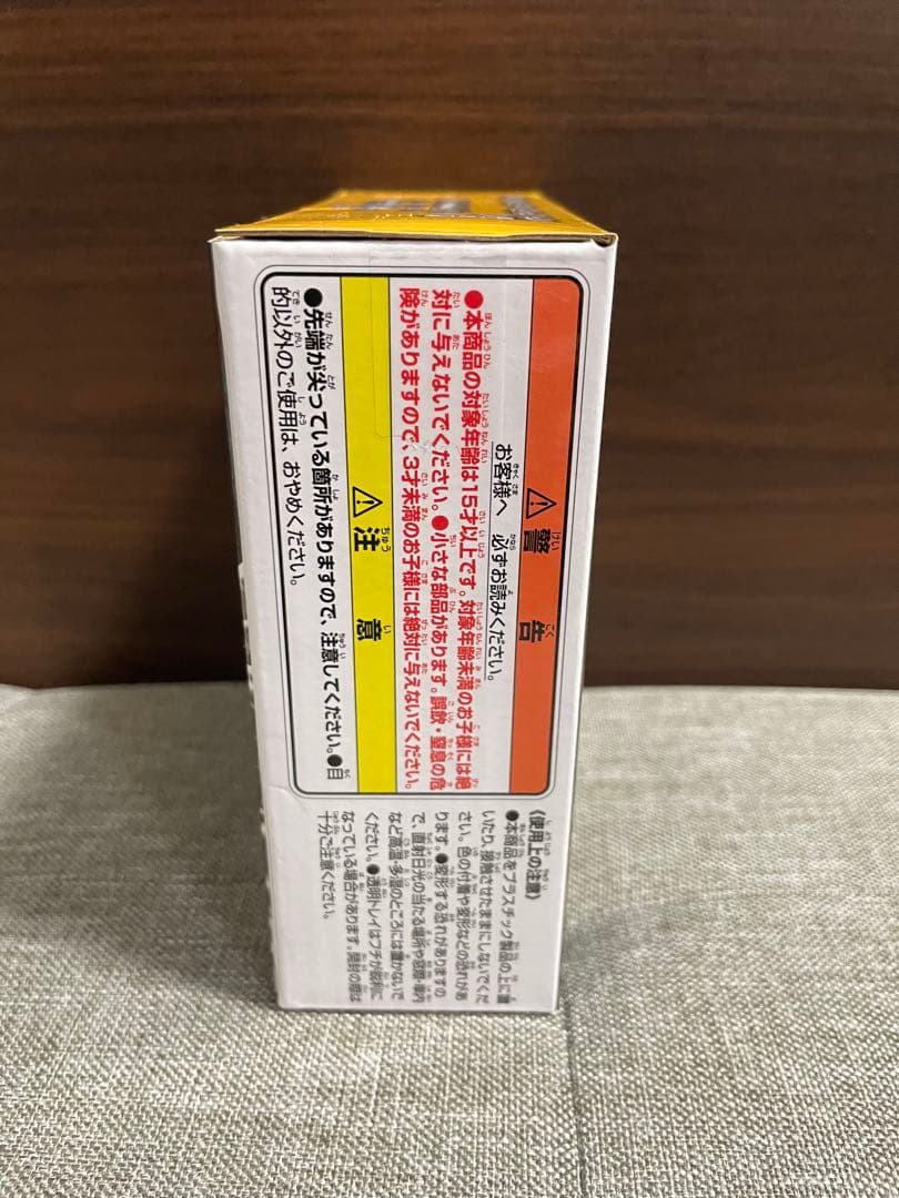 一番くじ　ゴジラMACHINE CHRONICLE A賞B賞G賞＋おまけ付き