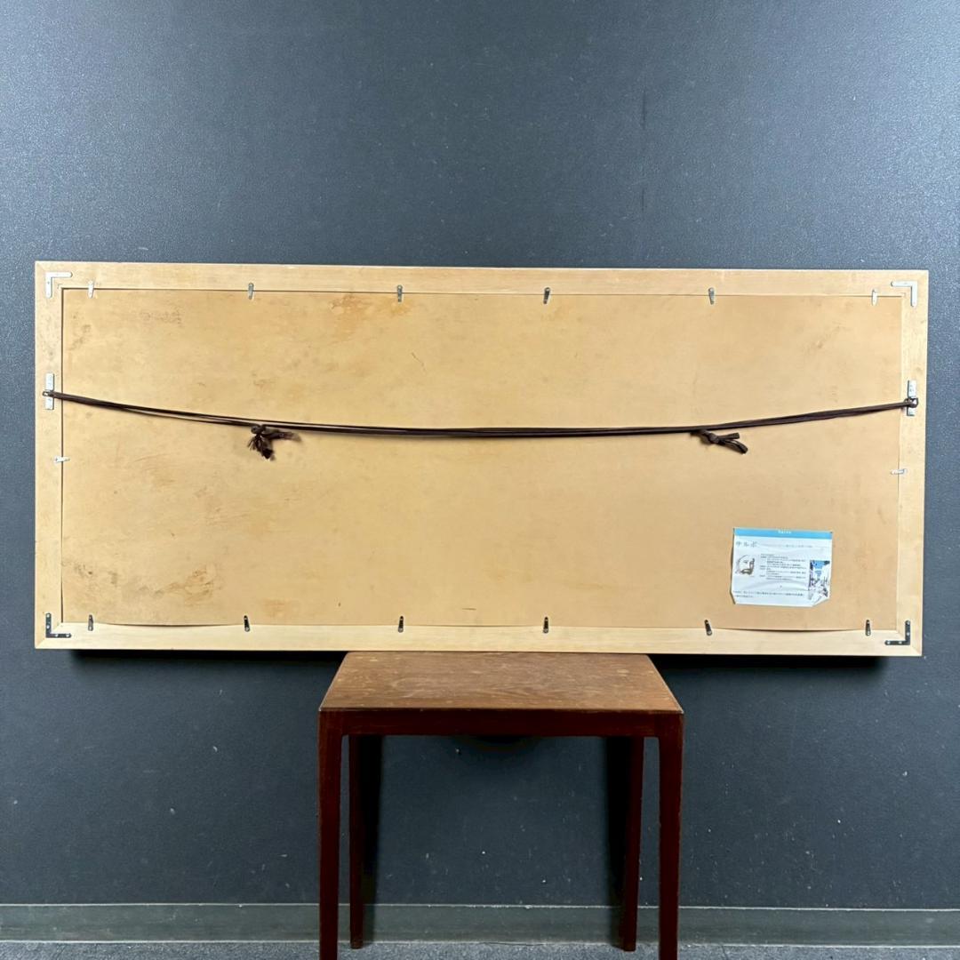 サルボ「エーゲ海 パノラマ」ミクストメディア 直筆サイン入 額装 イタリアの画家