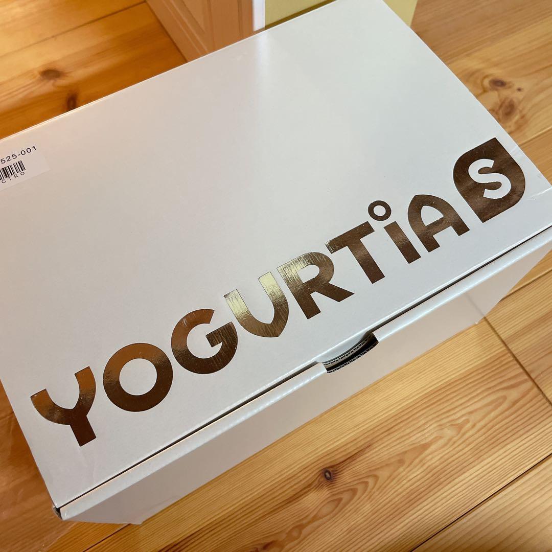 【限定お値下げ】TANICA タニカ YOGURTIA S ヨーグルティアS