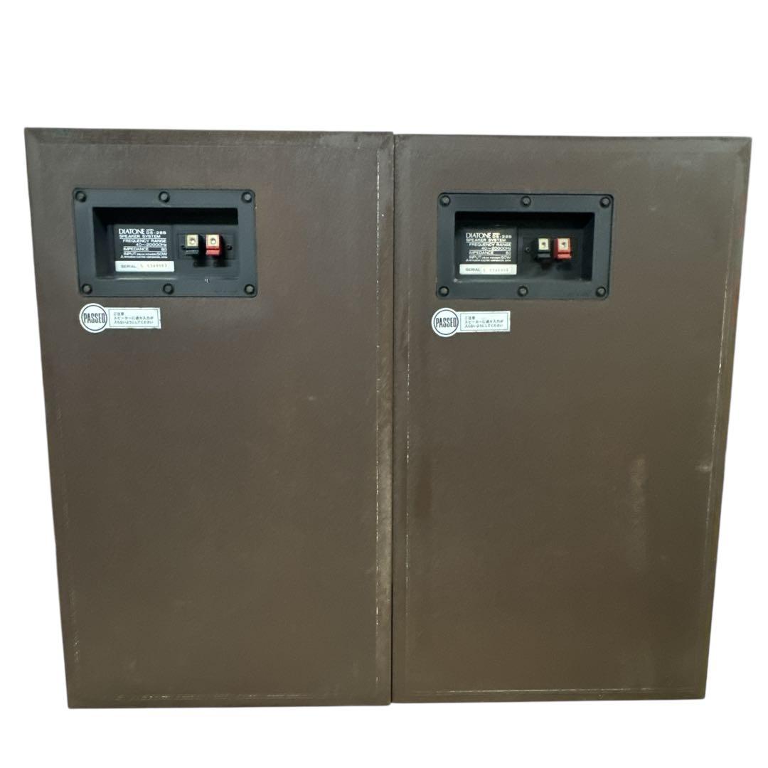 ダイヤトーン DIATONE DS-28B スピーカー ペア