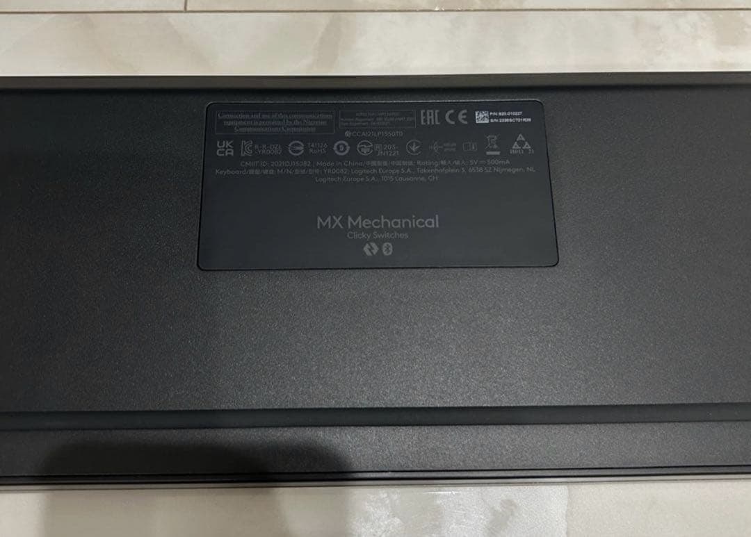 【美品】ロジクール KX850FC MX Mechanical 青軸　キーボード