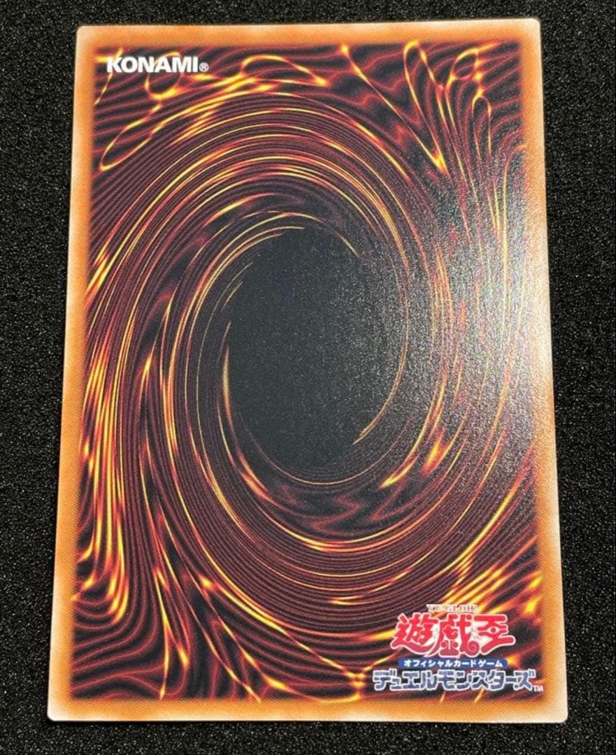 ブラック・マジシャン 25th クオシク QCAC-JP018 絵違い