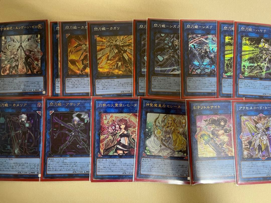 遊戯王　高レアリティ　閃刀姫デッキパーツセット　おまけ付！増援25thシクあり！