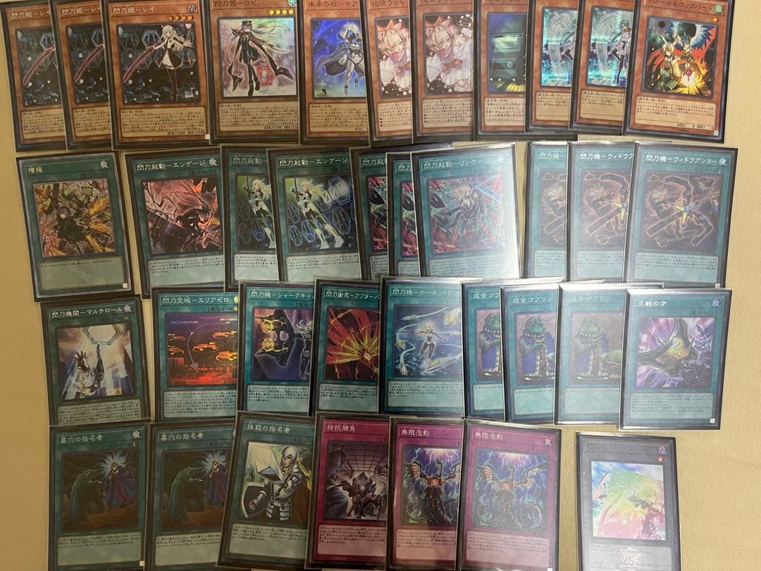 遊戯王　高レアリティ　閃刀姫デッキパーツセット　おまけ付！増援25thシクあり！