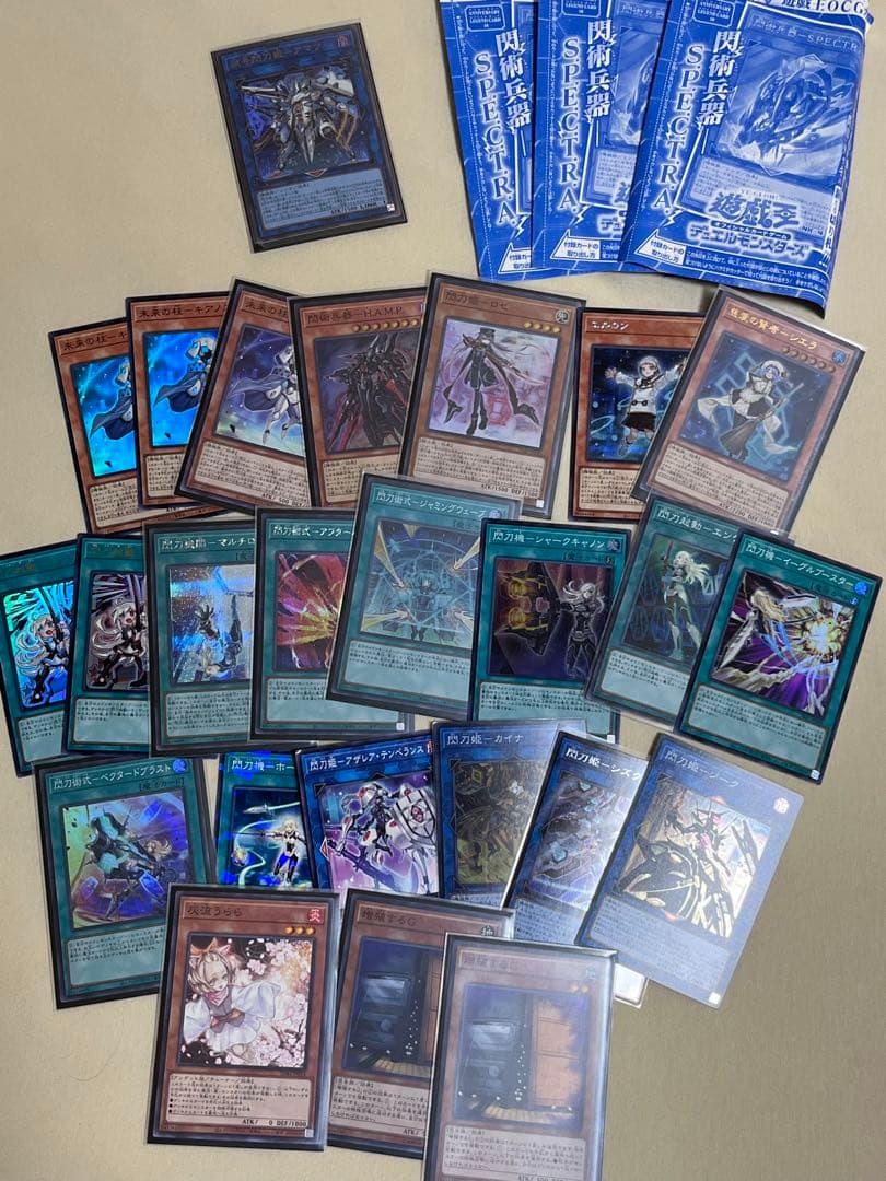 遊戯王　高レアリティ　閃刀姫デッキパーツセット　おまけ付！増援25thシクあり！