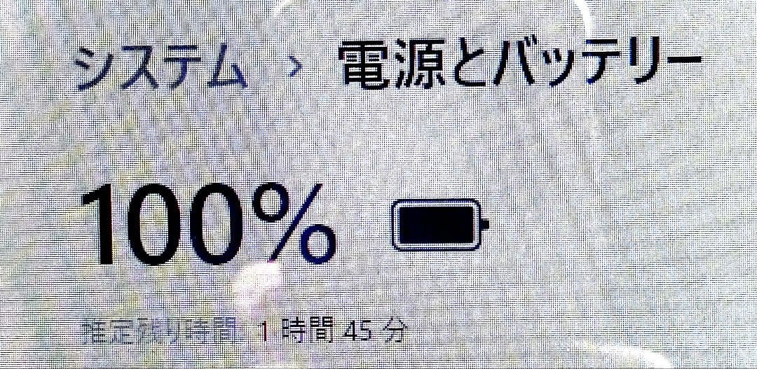 【お買い得‼️】タッチパネル✨ブルーレイ✨大容量✨8GB✨カメラ付ノートパソコン