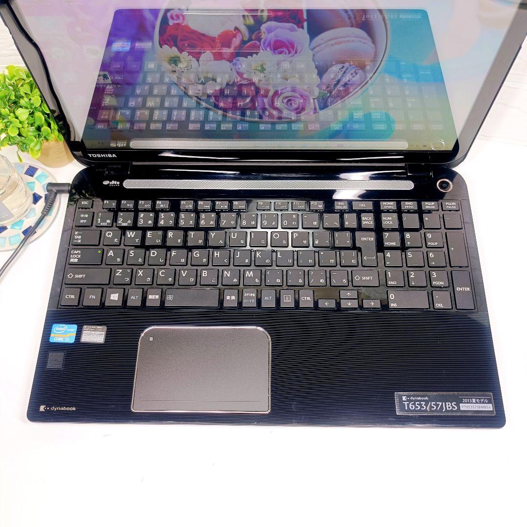 【お買い得‼️】タッチパネル✨ブルーレイ✨大容量✨8GB✨カメラ付ノートパソコン
