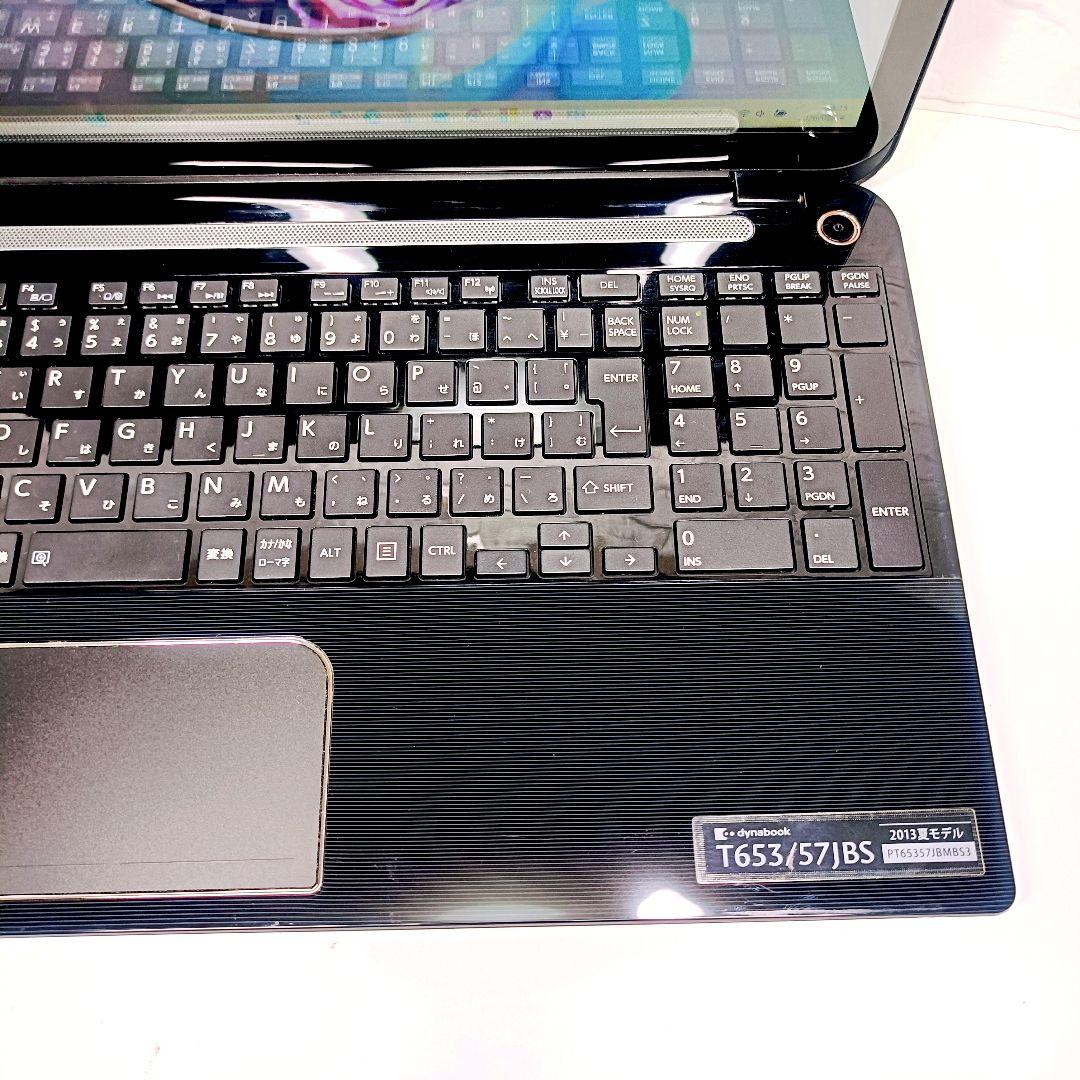 【お買い得‼️】タッチパネル✨ブルーレイ✨大容量✨8GB✨カメラ付ノートパソコン