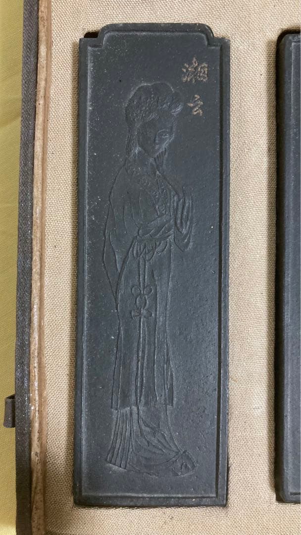 【古墨】徽州老胡開文製「金陵十二釵」貢煙 唐墨 書道具 中国墨 箱入り