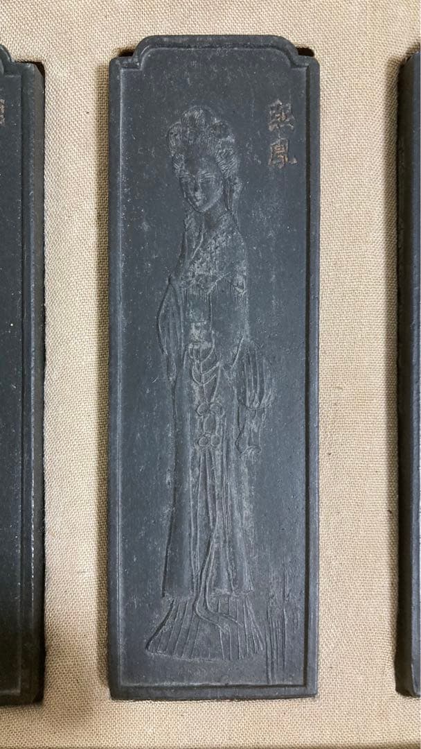 【古墨】徽州老胡開文製「金陵十二釵」貢煙 唐墨 書道具 中国墨 箱入り