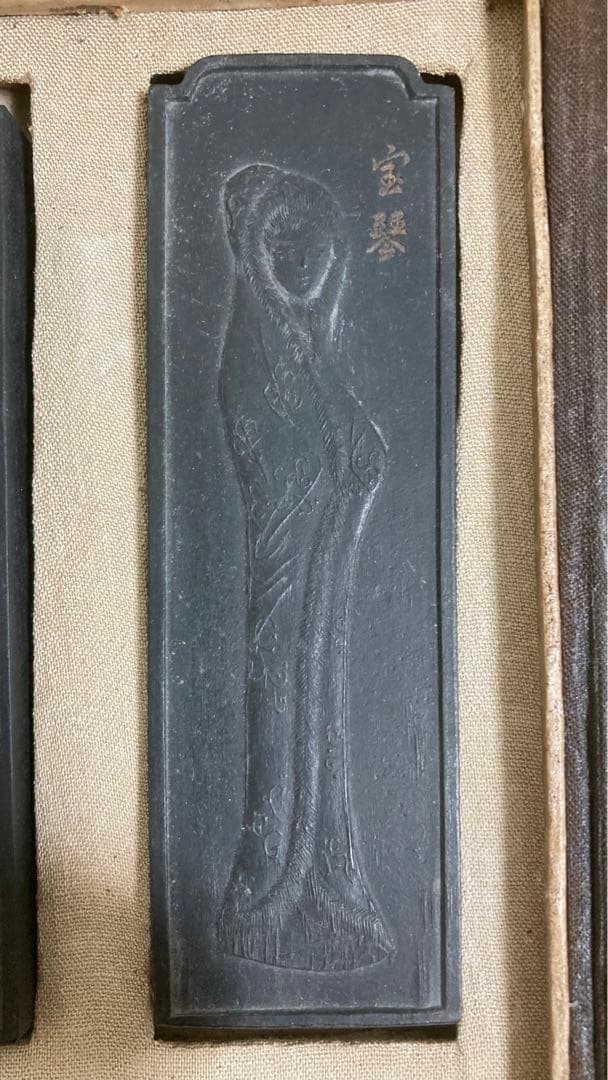 【古墨】徽州老胡開文製「金陵十二釵」貢煙 唐墨 書道具 中国墨 箱入り