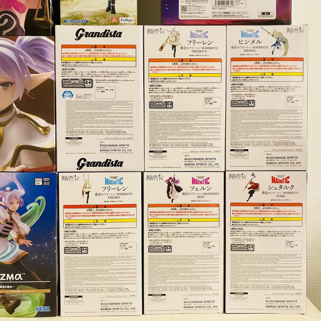 葬送のフリーレン　プライズフィギュア など　21点セット