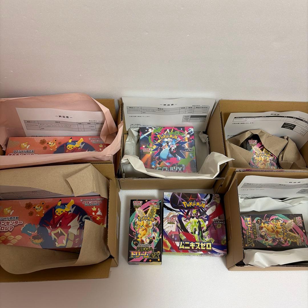 【新品未開封】ポケモン インフェルノ ヒロシマ ドリーム ムニキスゼロ 7BOX