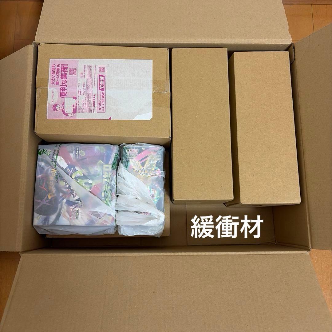 【新品未開封】ポケモン インフェルノ ヒロシマ ドリーム ムニキスゼロ 7BOX