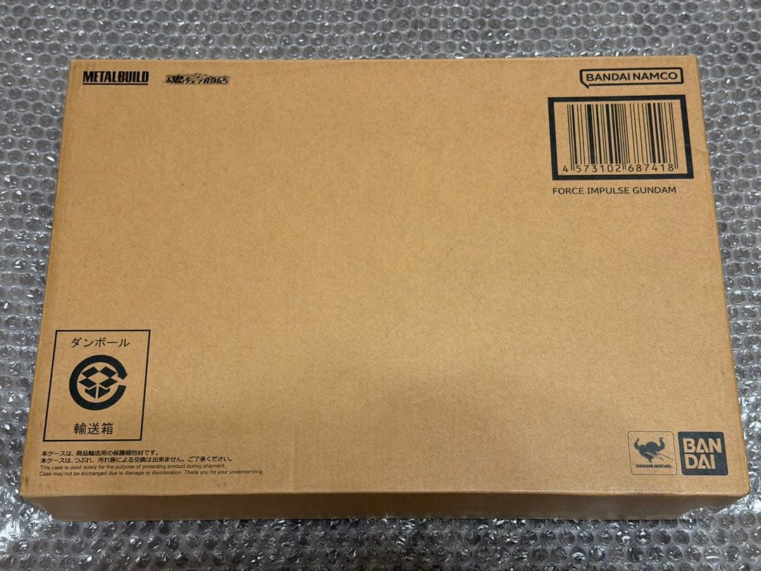 新品 L BUILD フォースインパルスガンダム メタルビルド SEED