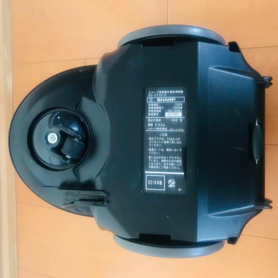 【美品】SHARP サイクロン式掃除機 パワフル吸引 EC-CT12-Ｃ