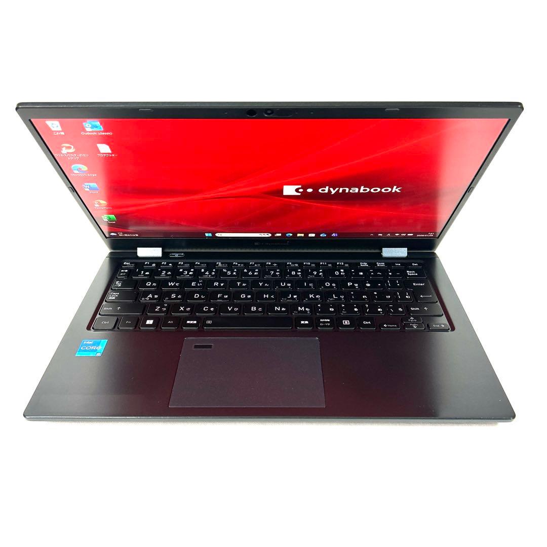 TOSHIBA Dynabook G83HS 軽量 i5 256GB オフィス