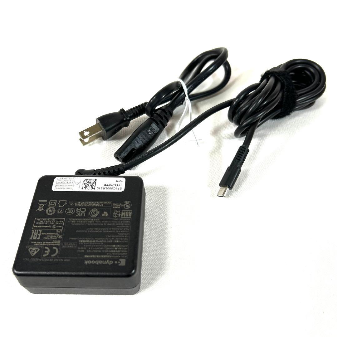 TOSHIBA Dynabook G83HS 軽量 i5 256GB オフィス