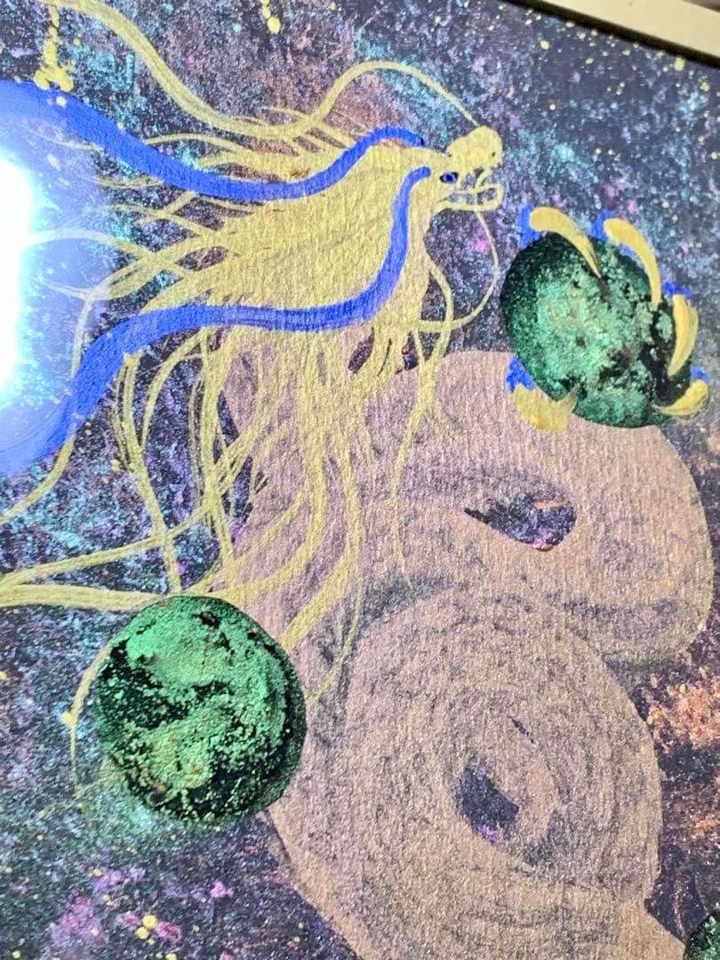 【虹龍】一筆龍エネルギーアート✨一筆龍　絵画　置物　龍　イミラック隕石　開運