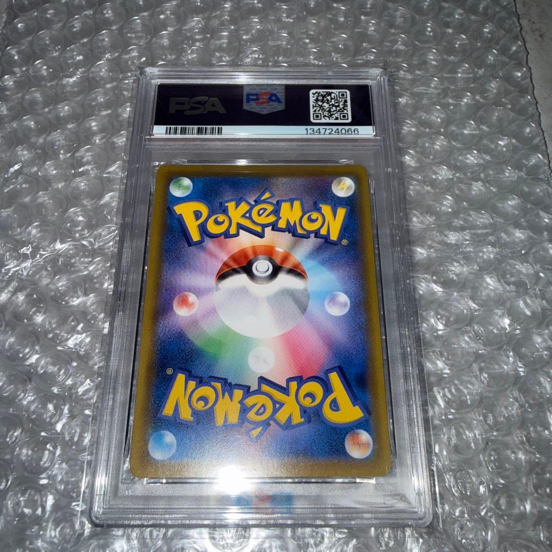 【PSA10】 エーフィV 081/069 SR S6A イーブイヒーローズ