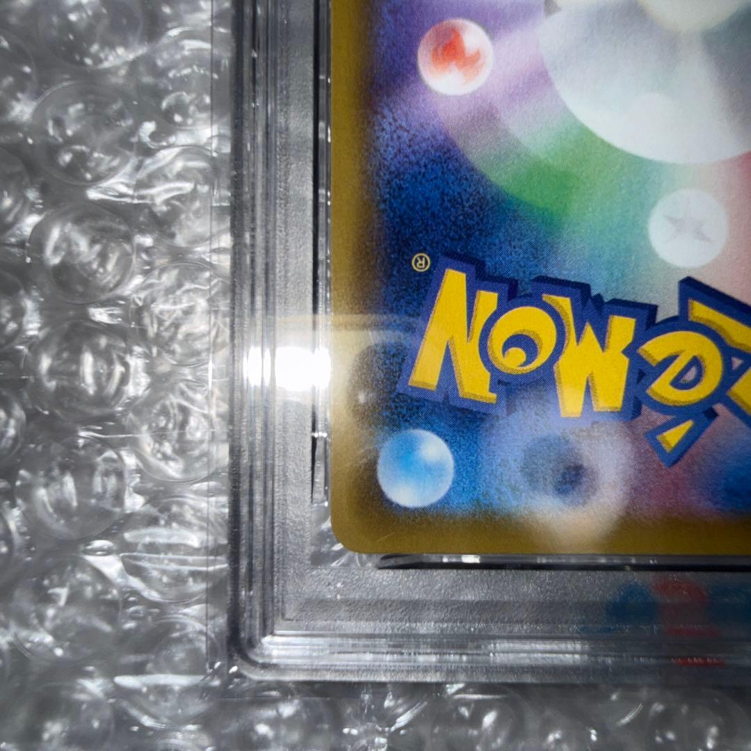 【PSA10】 エーフィV 081/069 SR S6A イーブイヒーローズ