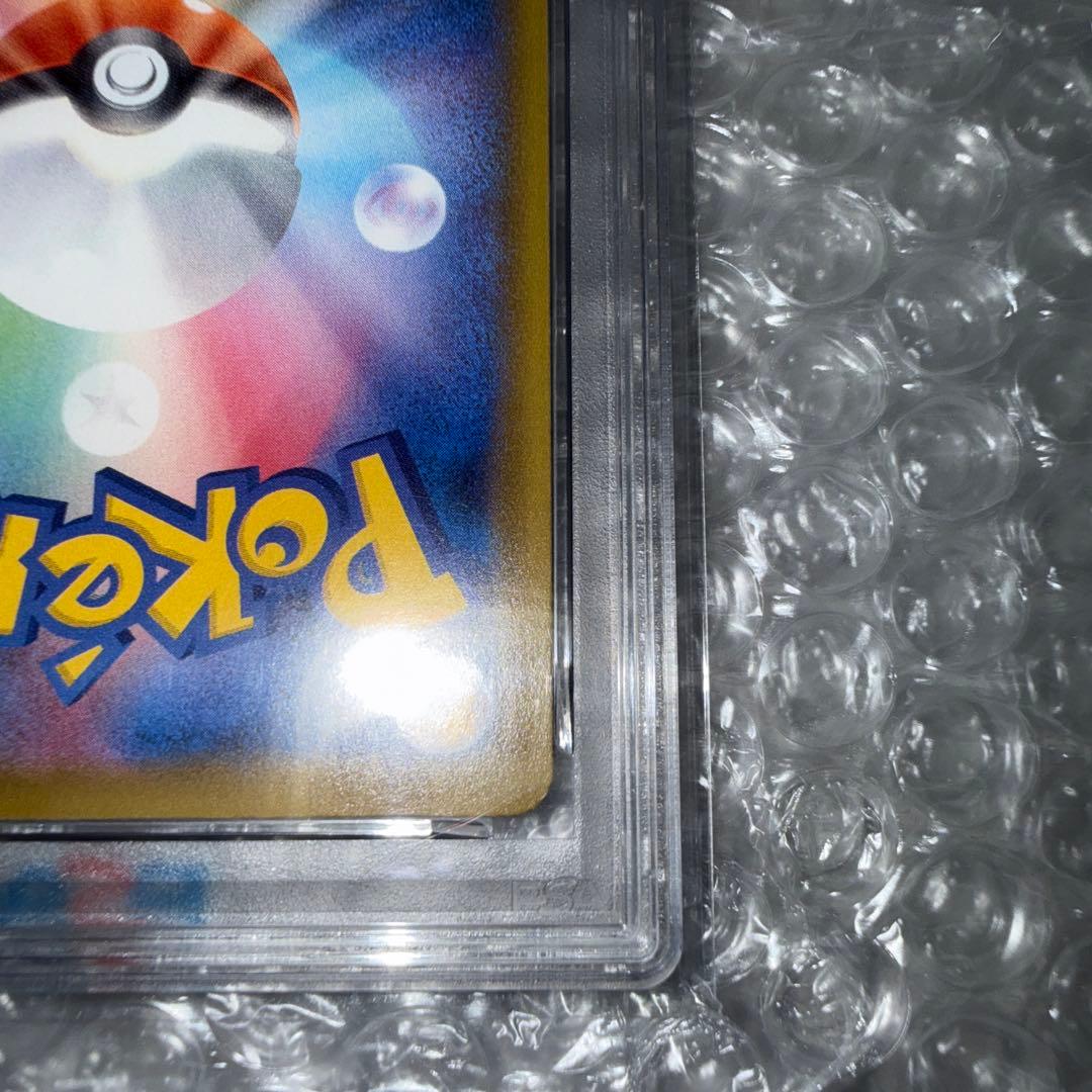 【PSA10】 エーフィV 081/069 SR S6A イーブイヒーローズ