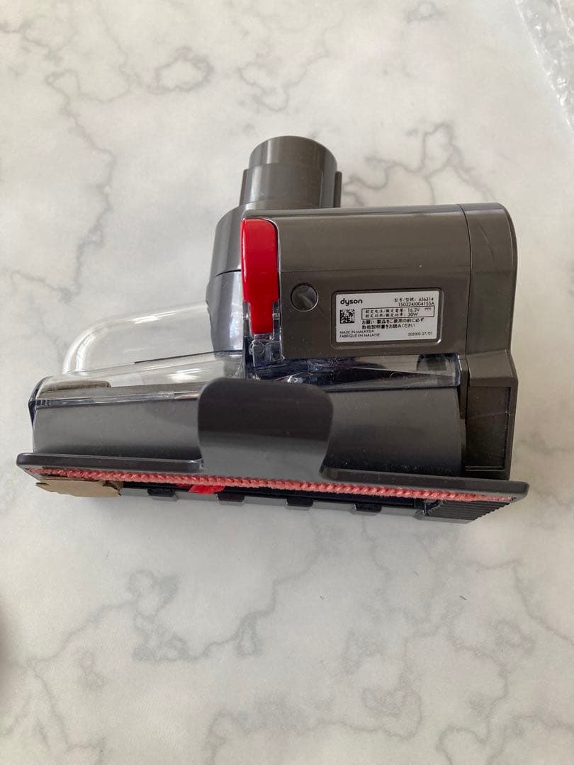 新品未使用　Dyson 掃除機 ブラシヘッド Anti-tangle screw