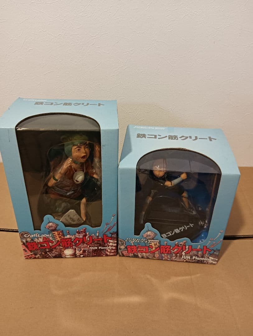 【新品未開封】鉄コン筋クリート シロ クロ 2体セット フィギュア 絶版極美品