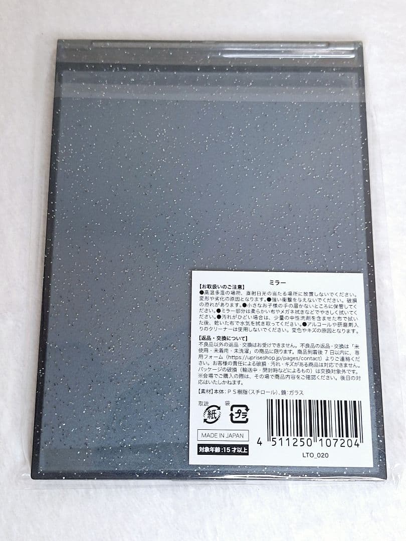 Acid Black Cherry 4点セット LtOves ABCパーカーXL