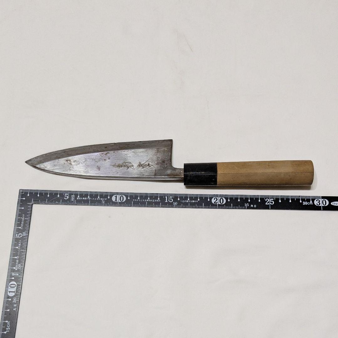 菊季 出刃包丁 和包丁 刃渡り約15cm【S55-23】