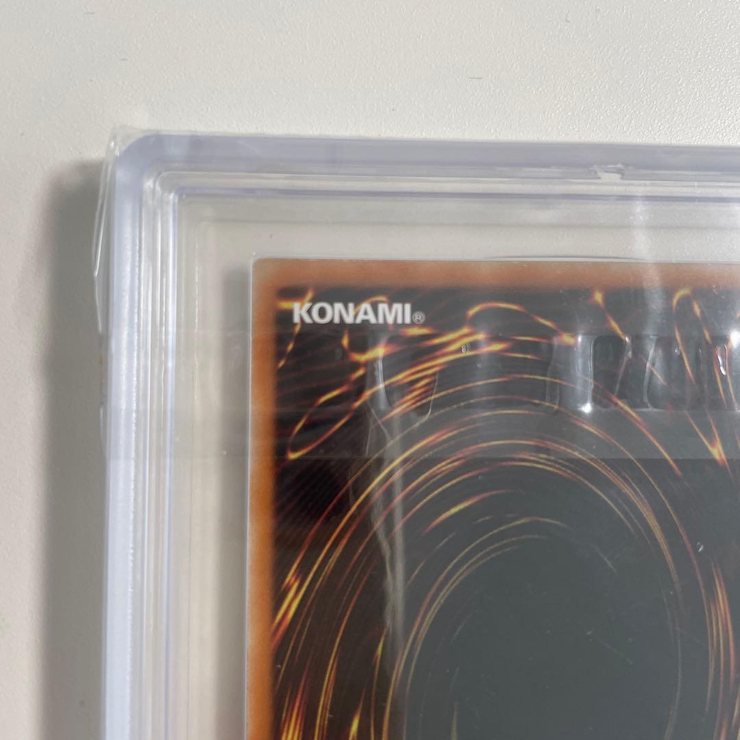 珍品　中国語版　ウィン　ARS9