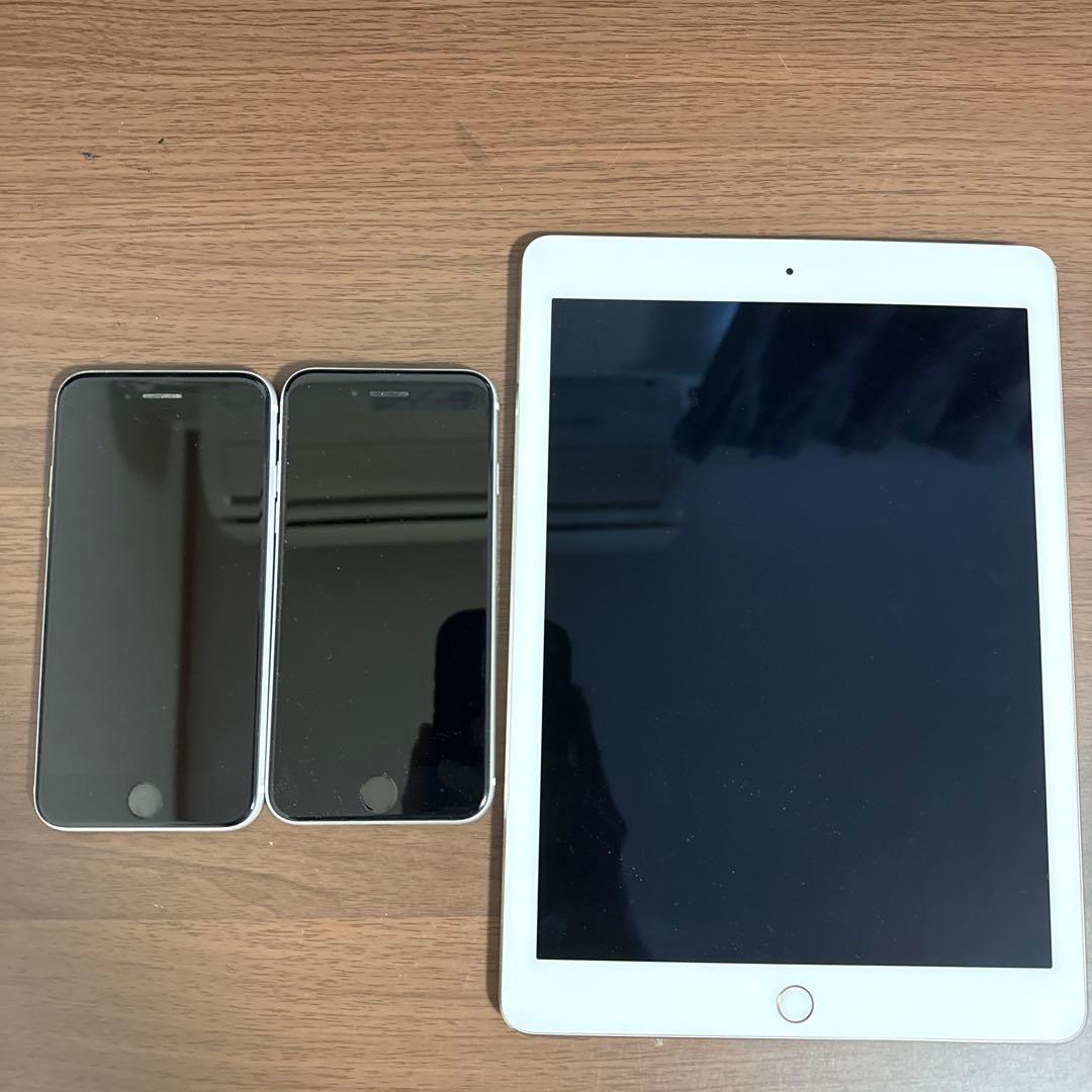 Apple iPad ゴールド 本体と箱付き、iPhone Se第2世代　2台