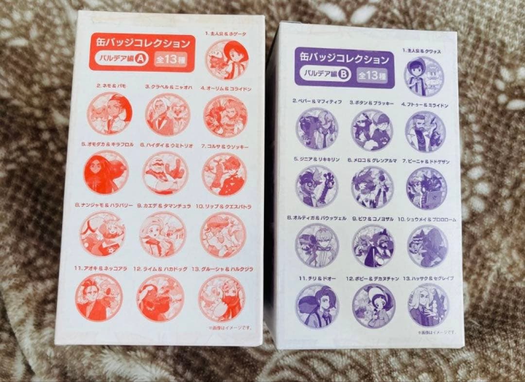 ポケモン 缶バッジコレクション パルデア編 A&B 2BOXセット