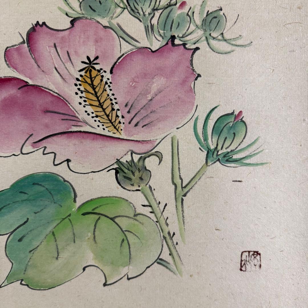 K139 細合喝堂 芙蓉画讃「香露滴瀝」 掛軸 紙本 肉筆 共箱