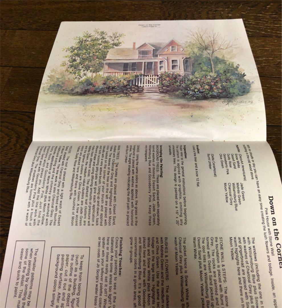 トールペイント　ハート木型　帆船　春風景