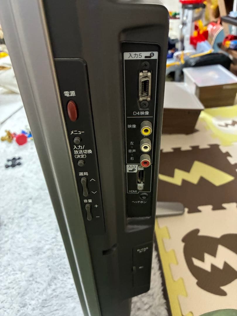 SHARP LC-52EX5 52インチ液晶テレビ　直接受け渡しのみ