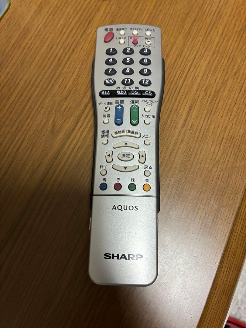 SHARP LC-52EX5 52インチ液晶テレビ　直接受け渡しのみ