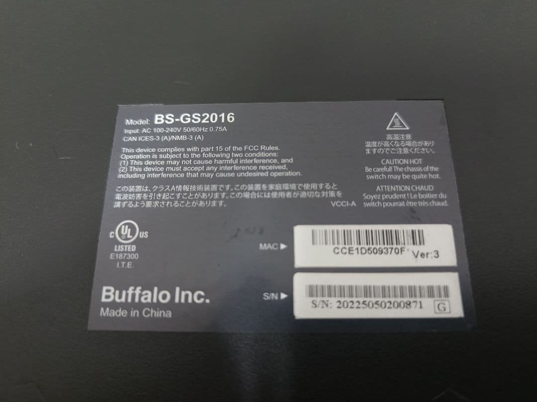Buffalo BS-GS2016 ネットワーク機器 本体のみ
