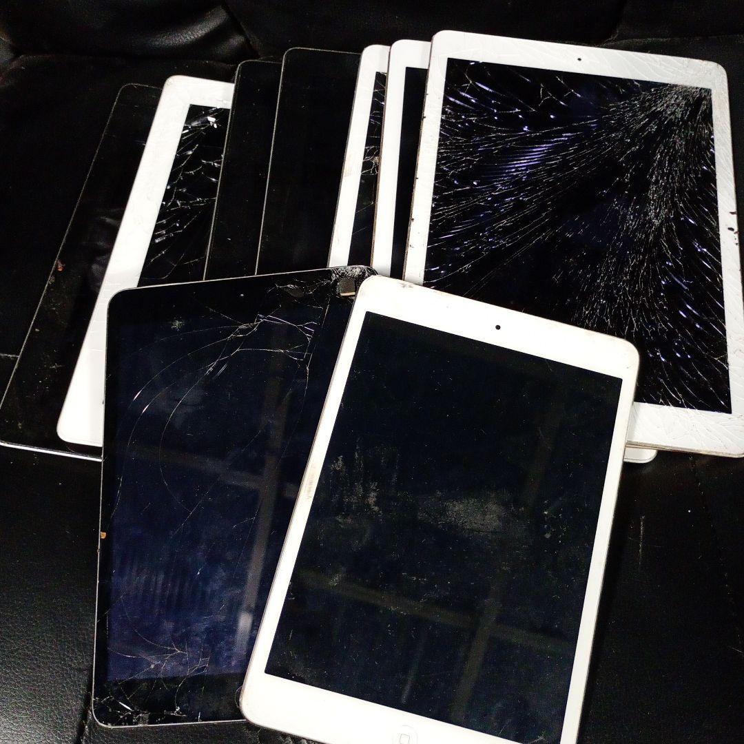 iPad本体 9台 破損あり シルバー ゴールド ジャンク