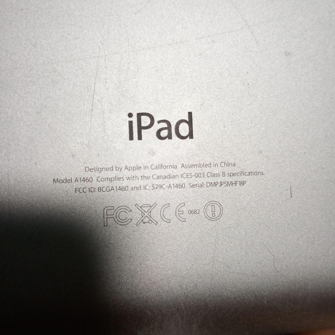 iPad本体 9台 破損あり シルバー ゴールド ジャンク