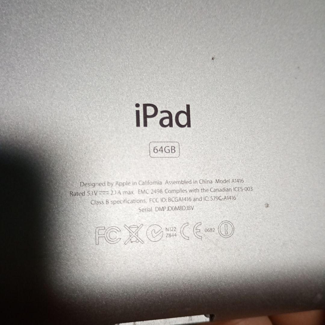 iPad本体 9台 破損あり シルバー ゴールド ジャンク