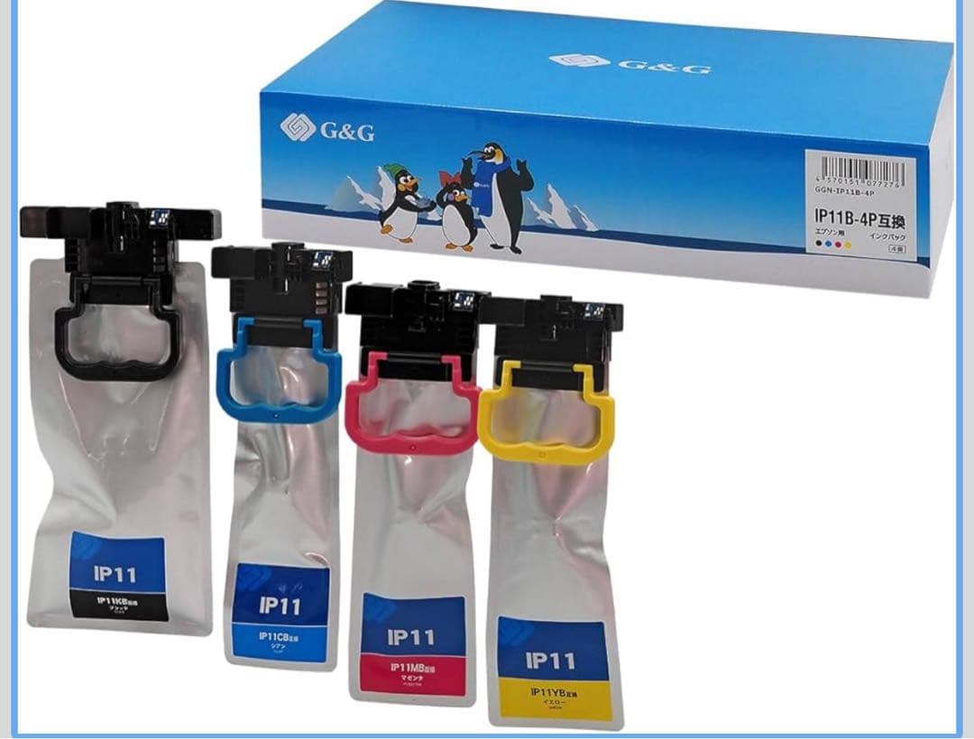 エプソン用 互換インクパックIP11B-4P対応機種PX-M887F/S887