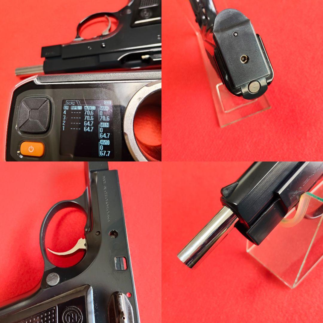 【希少】KSC CZ75 ガスブローバック《ディープブルーバージョン》