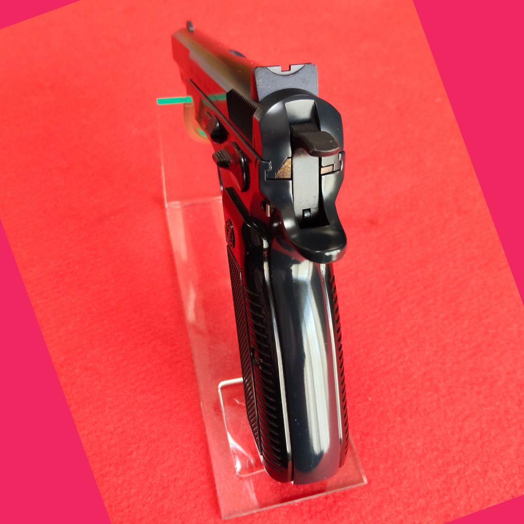 【希少】KSC CZ75 ガスブローバック《ディープブルーバージョン》