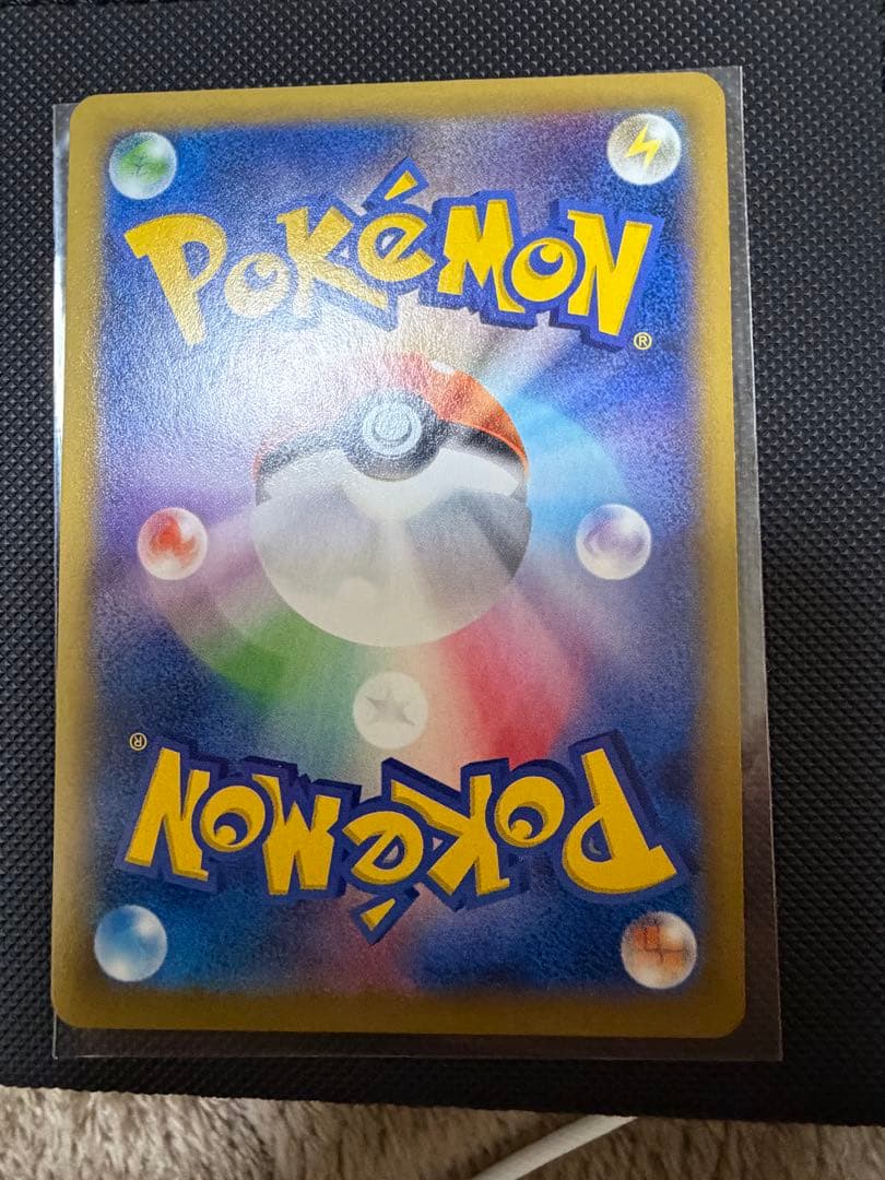 特価　MゲンガーEX RR XY4 ファントムゲート 034/088