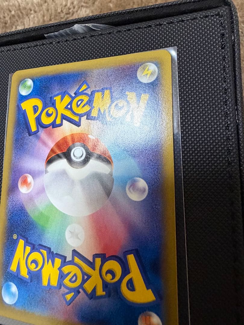 特価　MゲンガーEX RR XY4 ファントムゲート 034/088